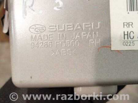 ФОТО Пластик задний правый для Subaru Forester SH S12 (08-12) Київ