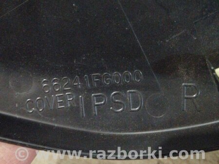 ФОТО Пластик салона правый для Subaru Forester SH S12 (08-12) Київ