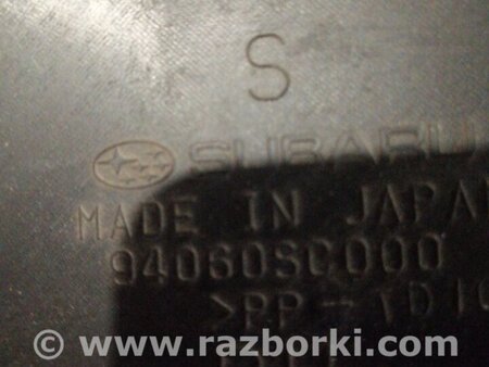 ФОТО Пластик салона правый для Subaru Forester SH S12 (08-12) Київ