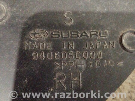 ФОТО Пластик салона правый для Subaru Forester SH S12 (08-12) Київ