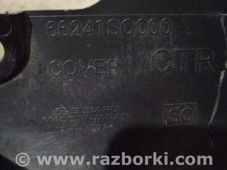 ФОТО Пластик салона правый для Subaru Forester SH S12 (08-12) Київ