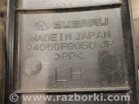 ФОТО Накладка на порог в салоне левая для Subaru Forester SH S12 (08-12) Київ