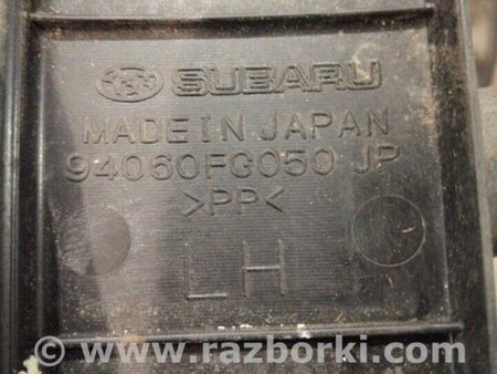 ФОТО Накладка на порог в салоне левая для Subaru Forester SH S12 (08-12) Київ