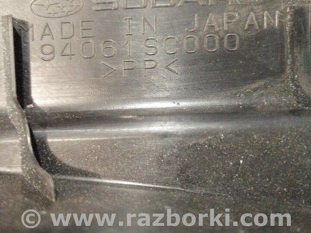 ФОТО Накладка на порог в салоне правая для Subaru Forester SH S12 (08-12) Київ