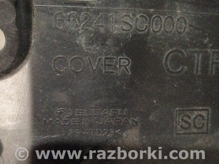 ФОТО Пластик салона правый для Subaru Forester SH S12 (08-12) Київ