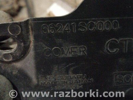 ФОТО Пластик салона правый для Subaru Forester SH S12 (08-12) Київ