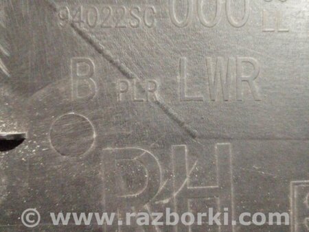 ФОТО Обшивка салона правая для Subaru Forester SH S12 (08-12) Київ