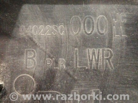 ФОТО Обшивка салона правая для Subaru Forester SH S12 (08-12) Київ