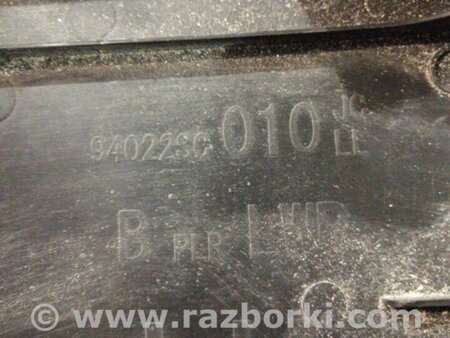 ФОТО Обшивка салона левая для Subaru Forester SH S12 (08-12) Київ