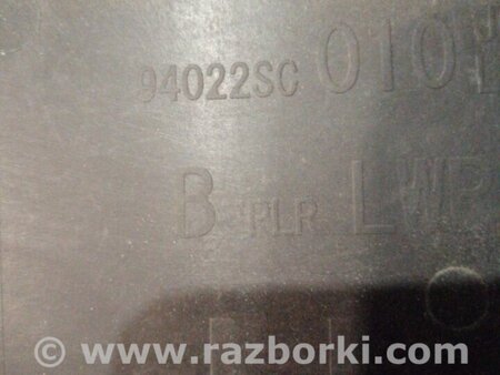 ФОТО Обшивка салона левая для Subaru Forester SH S12 (08-12) Київ