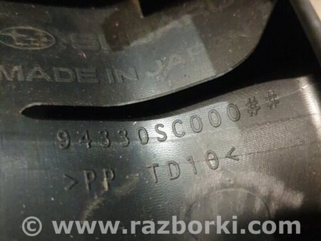 ФОТО Обшивка крышки багажника задняя правая для Subaru Forester SH S12 (08-12) Київ