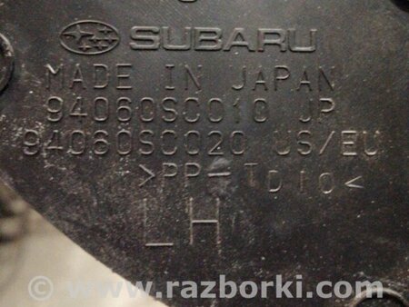 ФОТО Пластик левый для Subaru Forester SH S12 (08-12) Київ