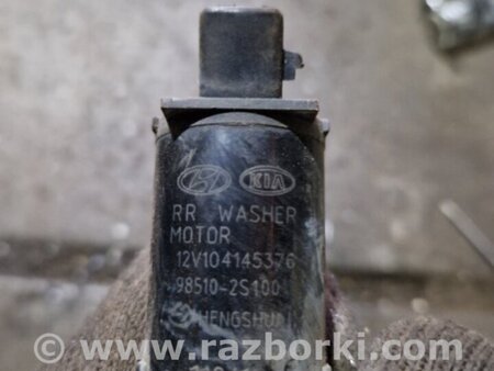 ФОТО Моторчик омывателя стекла для Hyundai ix35 I LM/EL Tucson (10-17) Київ