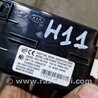ФОТО Кнопка для Hyundai ix35 I LM/EL Tucson (10-17) Київ