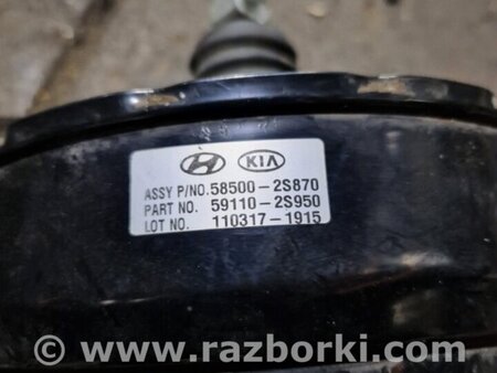 ФОТО Вакуумный усилитель для Hyundai ix35 I LM/EL Tucson (10-17) Київ