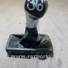 ФОТО Ручка КПП для Audi (Ауди) A3 8V1, 8VA, 8V7, 8VS (03.2012-...) Киев