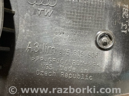 ФОТО Крепление топливного бака для Audi (Ауди) A3 8V1, 8VA, 8V7, 8VS (03.2012-...) Киев