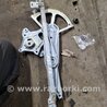 ФОТО Механизм стеклоподъемника передний правый для Subaru Legacy IV BL/BP (03-09) Київ