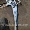 Механизм стеклоподъемника передний левый Subaru Legacy IV BL/BP (03-09)