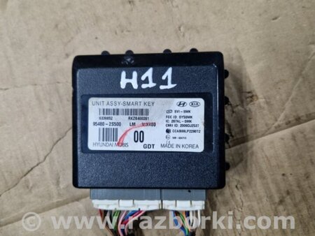 ФОТО Блок управления для Hyundai ix35 I LM/EL Tucson (10-17) Київ