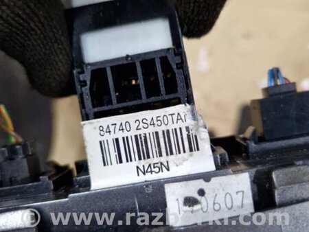 ФОТО Кнопка для Hyundai ix35 I LM/EL Tucson (10-17) Київ