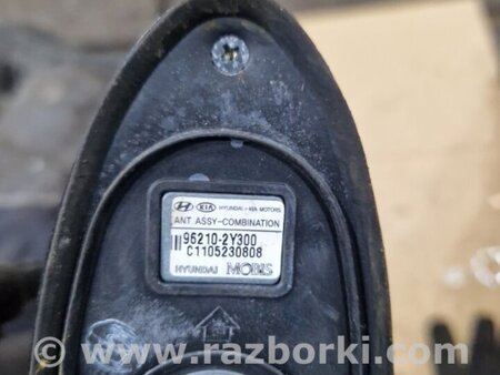 ФОТО Антенна для Hyundai ix35 I LM/EL Tucson (10-17) Київ