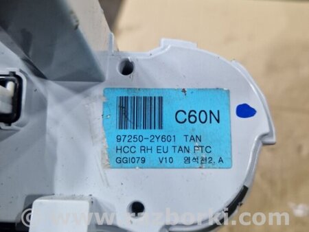 ФОТО Блок управления климат-контролем для Hyundai ix35 I LM/EL Tucson (10-17) Київ
