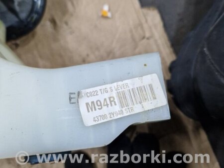 ФОТО Кулиса для Hyundai ix35 I LM/EL Tucson (10-17) Київ