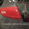 ФОТО Зеркало правое для Subaru Forester SG S11 (02-08) Київ