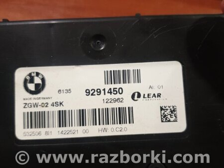 ФОТО Блок управления для BMW 5 F10 (10-17) Київ