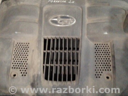 ФОТО Крышка двигателя для Subaru Forester SG S11 (02-08) Київ