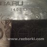 ФОТО Крышка двигателя для Subaru Forester SG S11 (02-08) Київ