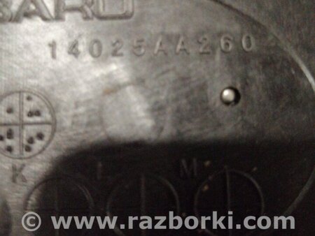 ФОТО Крышка двигателя для Subaru Forester SG S11 (02-08) Київ