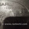 ФОТО Крышка двигателя для Subaru Forester SG S11 (02-08) Київ
