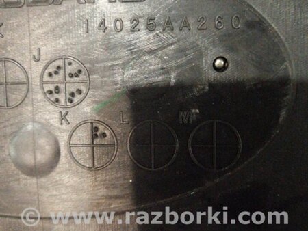 ФОТО Крышка двигателя для Subaru Forester SG S11 (02-08) Київ