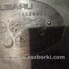 ФОТО Крышка двигателя для Subaru Forester SG S11 (02-08) Київ