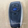 ФОТО Ключ для Subaru Forester SJ S13 (12-18) Київ