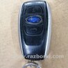 ФОТО Ключ для Subaru Forester SJ S13 (12-18) Київ