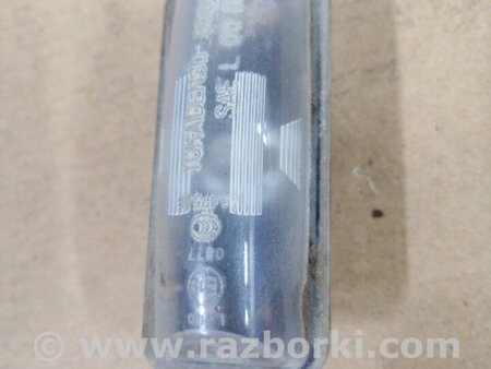 ФОТО Плафон освещения основной для Subaru Forester SJ S13 (12-18) Київ