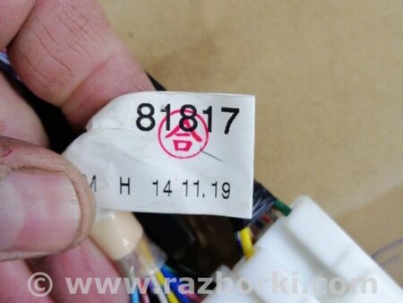 ФОТО Проводка для Subaru Forester SJ S13 (12-18) Київ