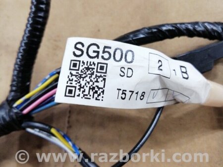 ФОТО Проводка для Subaru Forester SJ S13 (12-18) Київ