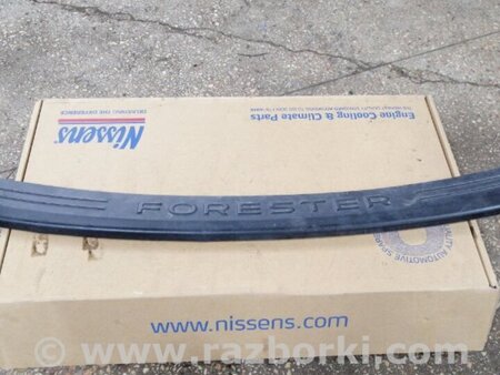 ФОТО Накладка на бампер задняя для Subaru Forester SJ S13 (12-18) Київ