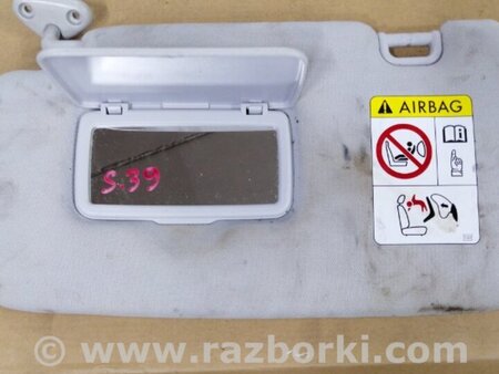 ФОТО Козырек солнцезащитный передний левый для Subaru Forester SJ S13 (12-18) Київ