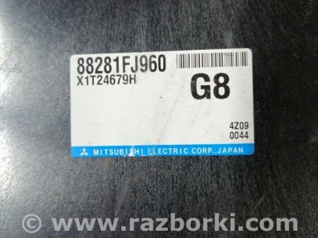 ФОТО Блок управления для Subaru Forester SJ S13 (12-18) Київ