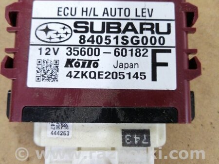 ФОТО Блок управления для Subaru Forester SJ S13 (12-18) Київ