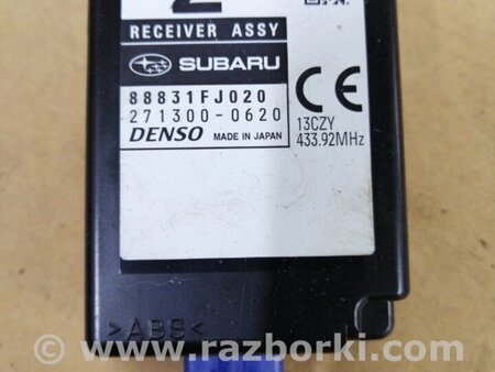 ФОТО Блок управления для Subaru Forester SJ S13 (12-18) Київ