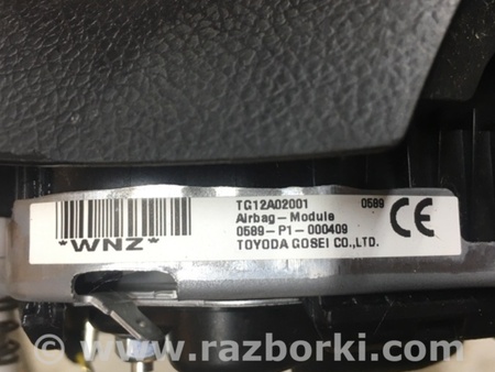 ФОТО Airbag подушка водителя для Subaru Forester SJ S13 (12-18) Київ