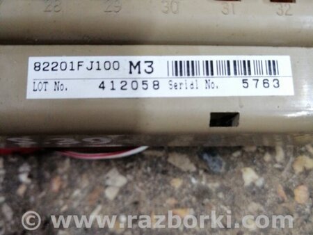 ФОТО Блок предохранителей для Subaru Forester SJ S13 (12-18) Київ