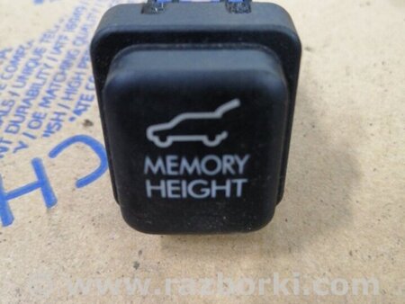 ФОТО Кнопка для Subaru Forester SJ S13 (12-18) Київ