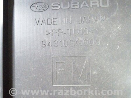 ФОТО Обшивка крышки багажника для Subaru Forester SJ S13 (12-18) Київ